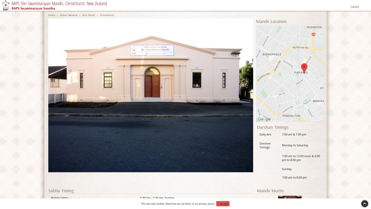 BAPS Shri Swaminarayan Mandir