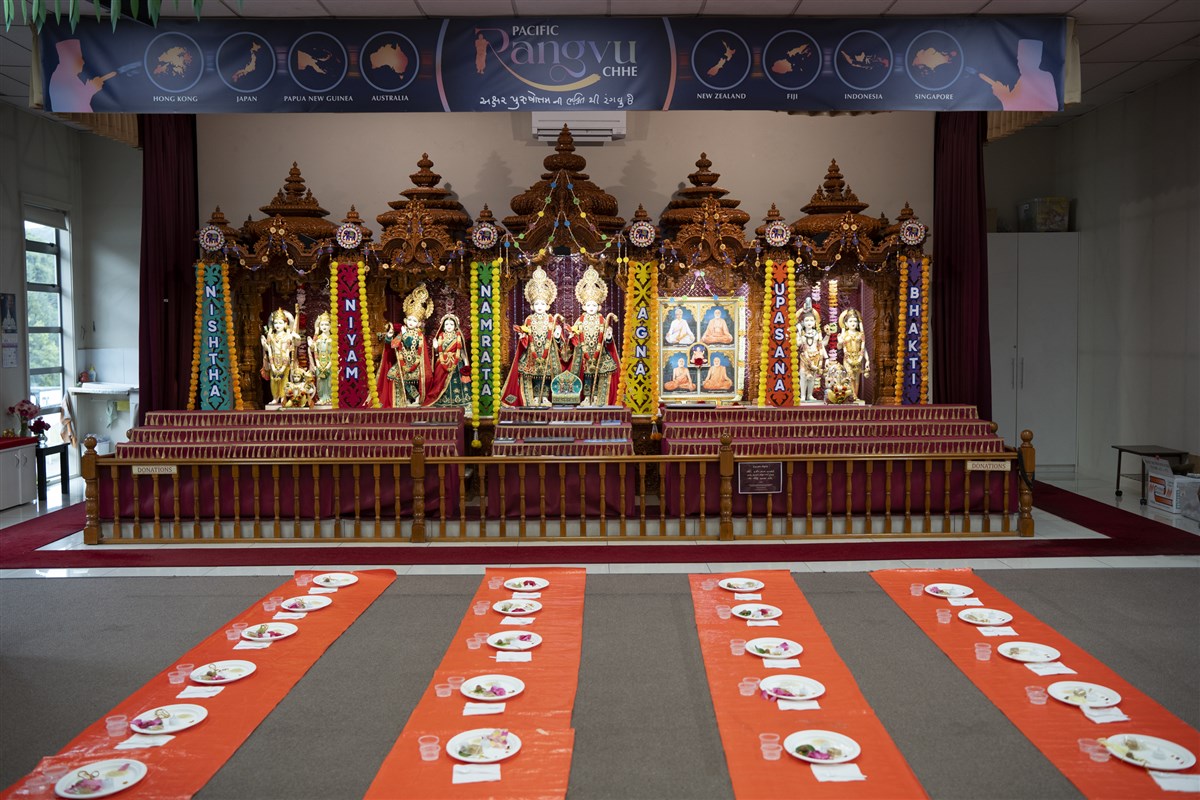 Wellington Hindu Temple