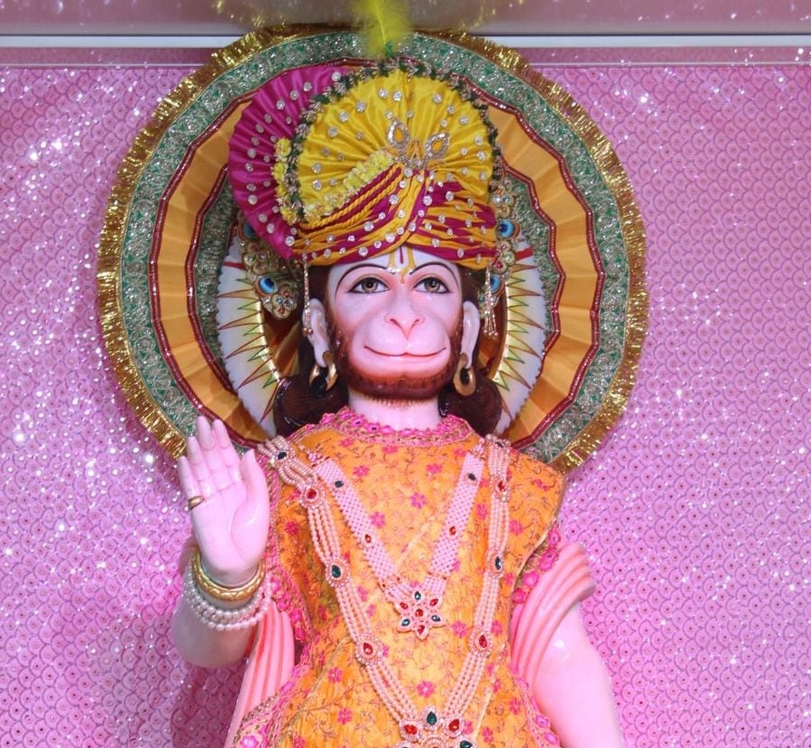 Sanatan Dharam Hanuman Mandir